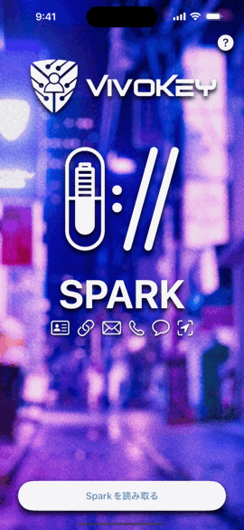 Spark Actionsの画面 1